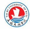 无锡太湖学院