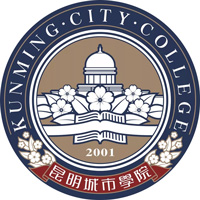 昆明城市学院