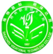 朔州职业技术学院