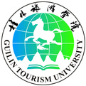 桂林旅游学院