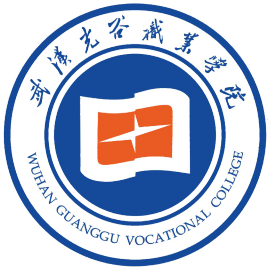 武汉光谷职业学院