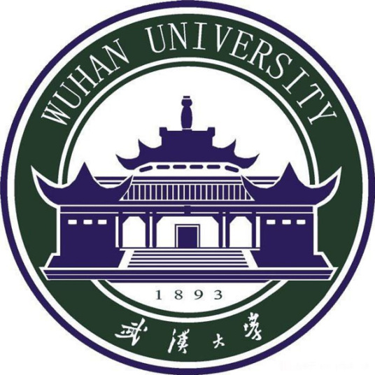 武汉大学医学职业技术学院