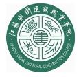 江苏城乡建设职业学院