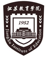 江苏第二师范学院