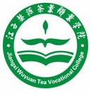 江西婺源茶业职业学院