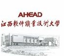 江西软件职业技术大学