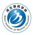 河北体育学院