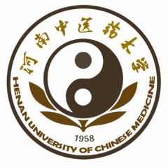 河南中医药大学