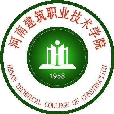 河南建筑职业技术学院