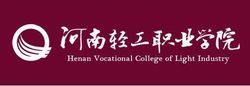 河南轻工职业学院