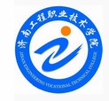 济南工程职业技术学院