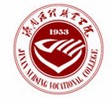 济南护理职业学院