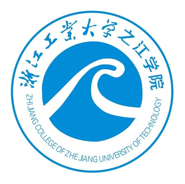 浙江工业大学之江学院