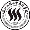 浙江水利水电学院