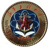 海军工程大学