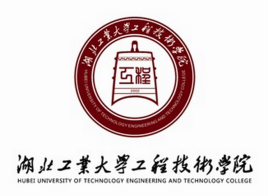 湖北工业大学工程技术学院