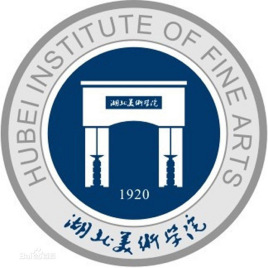 湖北美术学院