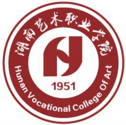 湖南艺术职业学院