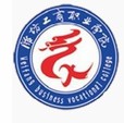潍坊工商职业学院