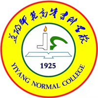 益阳师范高等专科学校