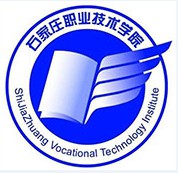 石家庄职业技术学院