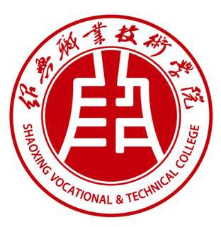 绍兴职业技术学院