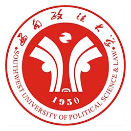 西南政法大学
