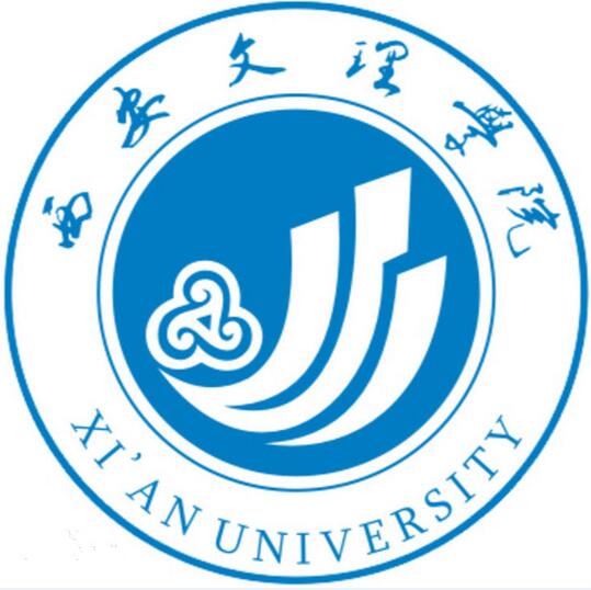 西安文理学院
