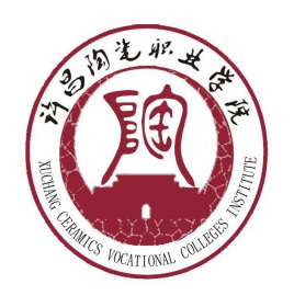 许昌陶瓷职业学院