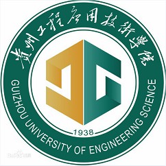 贵州工程应用技术学院