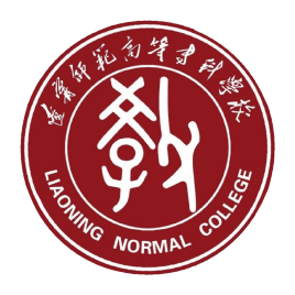 辽宁师范高等专科学校
