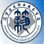 辽宁建筑职业学院
