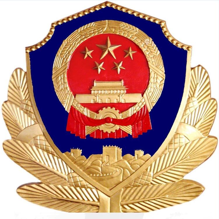 辽宁政法职业学院