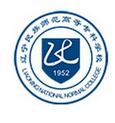 辽宁民族师范高等专科学校