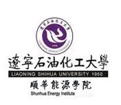 辽宁石油化工大学顺华能源学院