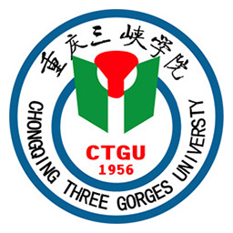 重庆三峡学院