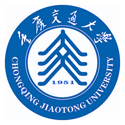 重庆交通大学
