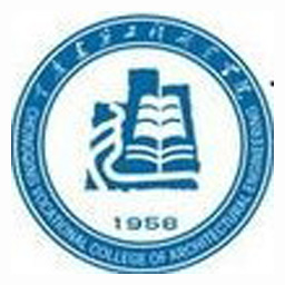 重庆建筑工程职业学院