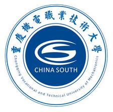 重庆机电职业技术大学
