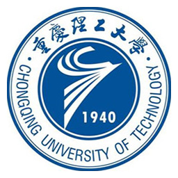 重庆理工大学