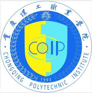 重庆理工职业学院