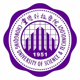 重庆科技大学