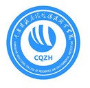 重庆资源与环境保护职业学院