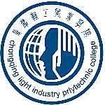 重庆轻工职业学院