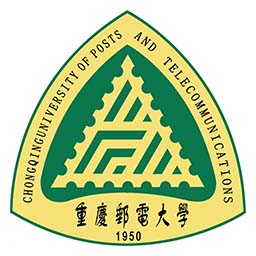 重庆邮电大学