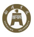 铜陵学院