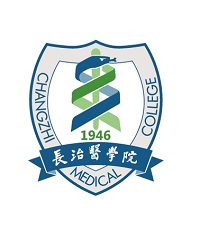 长治医学院