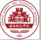 闽南科技学院