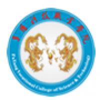 阜阳科技职业学院