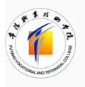 阜阳职业技术学院